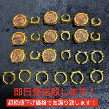 DX 센타이링 파워 업 랜덤 부스터 01 8종 컴프 세트