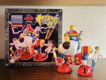 얏타원 unifive 유니파이브 초진합금 CSG-02 얏타맨