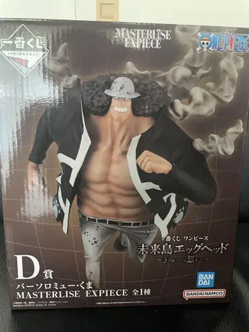 원피스 제일복권 미래섬 에그헤드 D상 바솔로뮤 쿠마 피규어