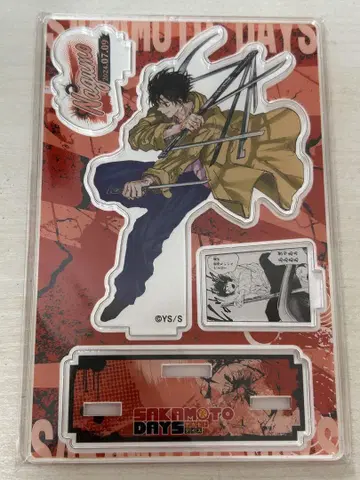 sakamoto days 명장면 디오라마 피규어 나구모 요이치