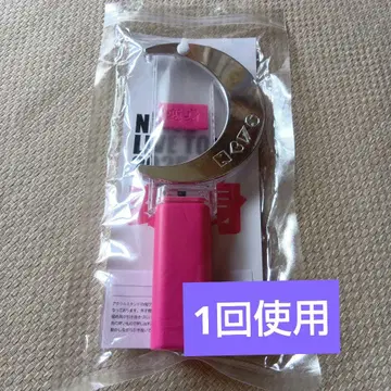 NEWS 변신 응원봉