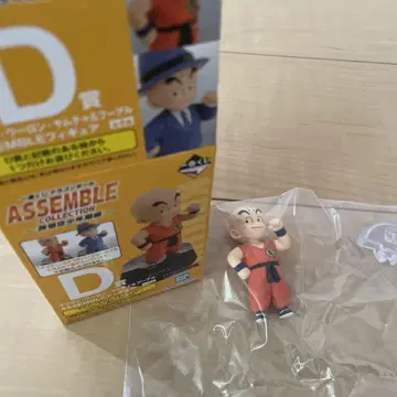 어셈블 컬렉션 D상 크리링 피규어