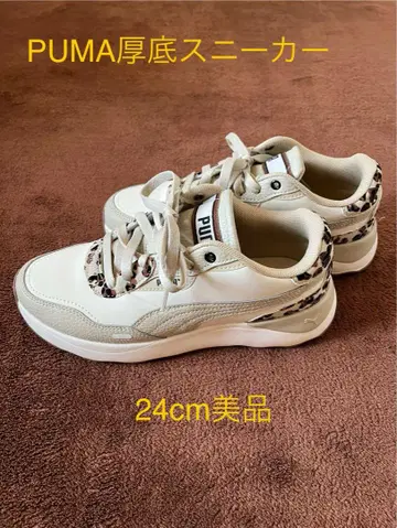 PUMA 통굽 스니커즈 24cm 새상품급