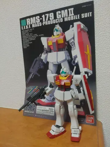 1/144 HG R MS-179 짐 II 완성품 상품 동시 300엔 할인