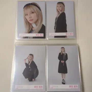 사쿠라자카46 후지요시 카린 브로마이드 클래식 코디 4장 세트