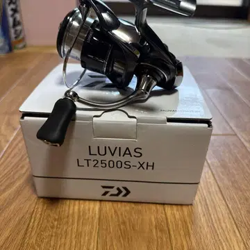 24 루비아스 LT2500S-XH