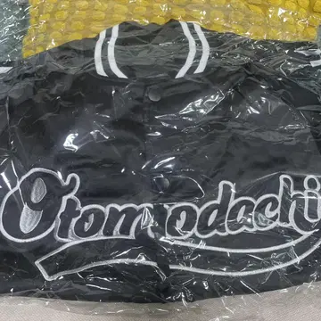 포~유~ 오토모다치 스타디움 점퍼