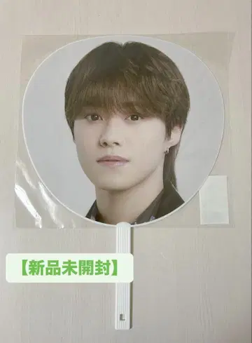 [미개봉 새상품] 나니와단시 오오하시 카즈야 부채