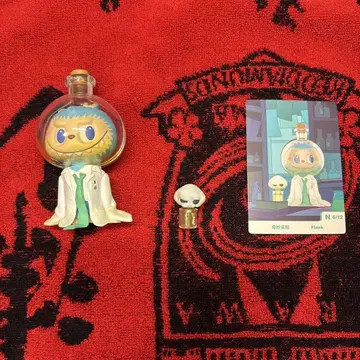 popmart labubu flask