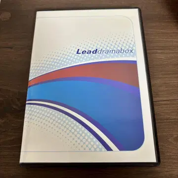 Lead dramabox DVD