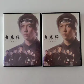 백호대 DVD 세트