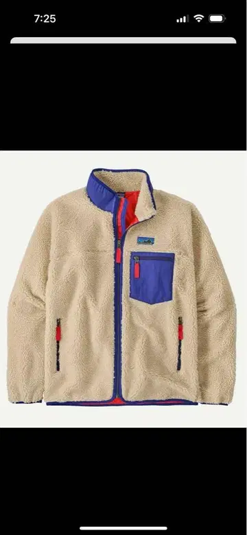 25FW 파타고니아 Patagonia 레트로X 자켓 베이지