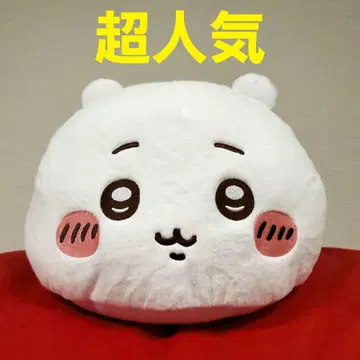 초인기 파격! 치이카와 프리미엄 돔 쿠션