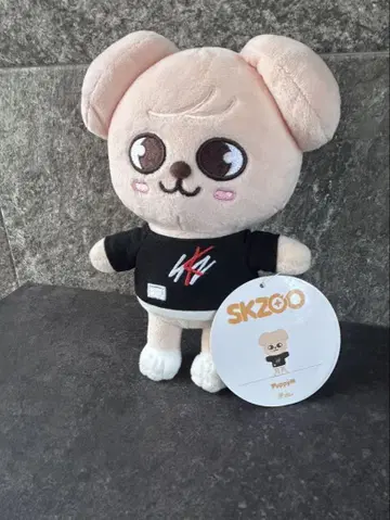 [미사용 새상품] 스키즈 Puppy M 퍼핌 봉제 인형 승민 공식