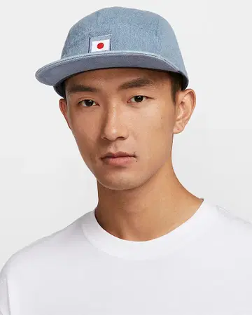 나이키 Dri-FIT 데님 캡 NIKE