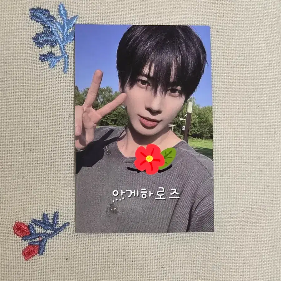 Tomorrow X Together Concert Seoul MOA Zone taehyun Sign poca