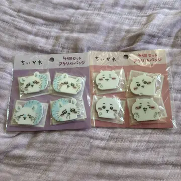 치이카와 (먼작귀) 4개 세트 아크릴 배지 모몽가 치이카와 (먼작귀)