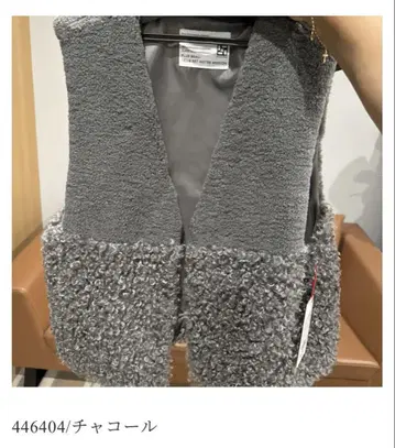 파시오네 퍼 베스트* rerere 레레레 씨 Mal. 인기 차콜