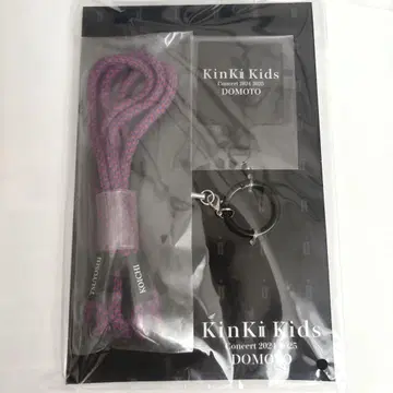KinKi Kids Concert 2024-2025 DOMOTO 폰탭