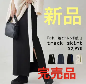 [새상품] 완판템 antiqua 안티카 스커트