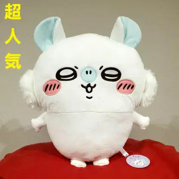초인기 파격! 치이카와 모몽가 초BIG 봉제 인형
