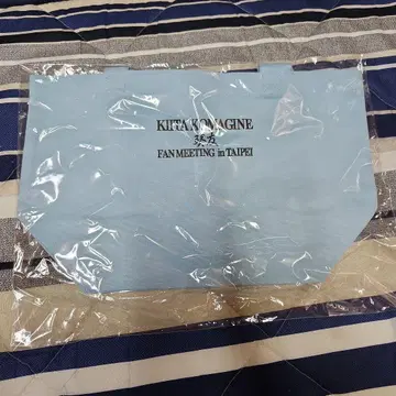 코마키네 카이타 타이베이 팬미팅 토트백