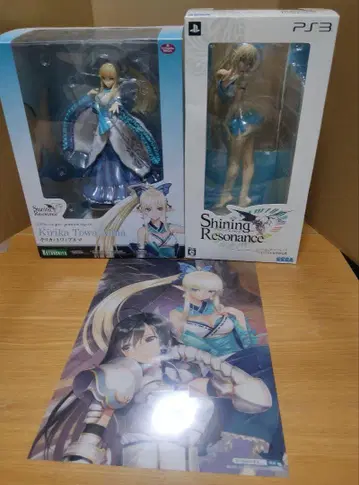 Shining Resonance 키리카 토와 알마 피규어 세트
