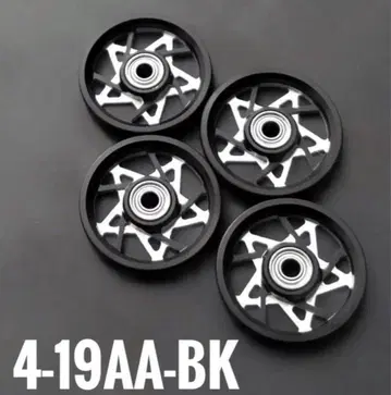 19mm 가공 롤러 정품 미니 사구 타미야 머시닝 Mini 4WD