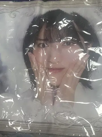 하야시 루나 화이트 크리스마스 타월