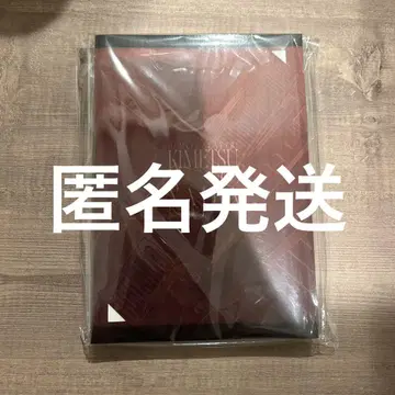 귀멸의 칼날 무한성편 병풍 엽서 세트 미개봉