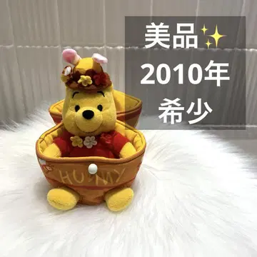 새상품급 푸우 이스터 원더랜드 2010년 봉제 인형 디즈니