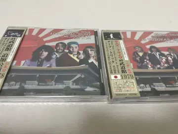 CHEAP TRICK CD 2세트 묶음 판매