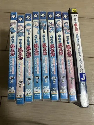닌타마 란타로 DVD 세트 8권 영화