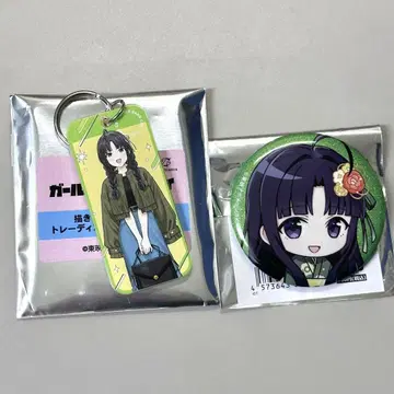 걸즈 밴드 크라이 가라오케 철인 안 와 스바루 유카타 캔뱃지 사복 키 택