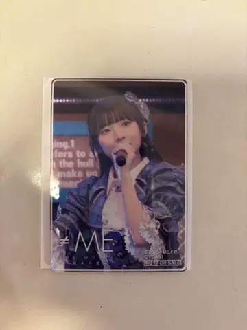 나가타 시오리 노이미 마그넷