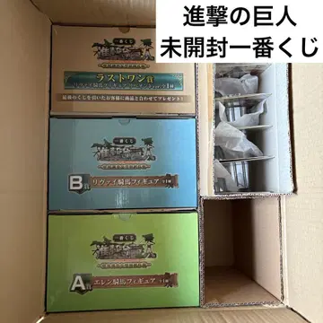[ 라스트 원상 있음 ] 진격의 거인 피규어 & 마스코트 세트