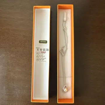 새상품급 진주 목걸이
