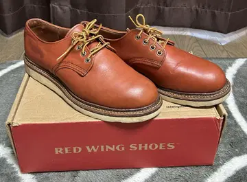 레드윙 8001 옥스퍼드 RED WING Vibram 밑창
