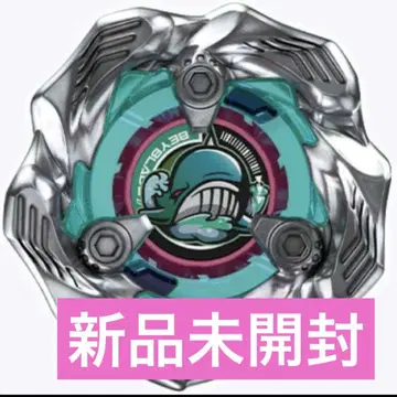 당일 발송 베이블레이드X 웨일 웨이브 5-80E