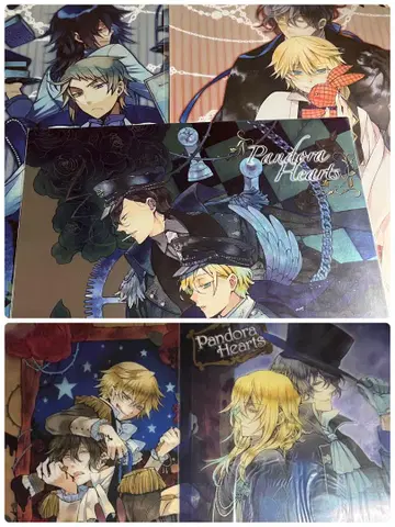 PandoraHearts 포스터 묶음 판매