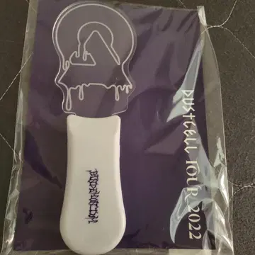 DUSTELL TOUR 2022 응원봉