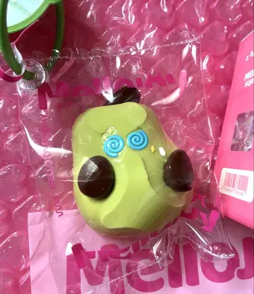 Mellojoy 아보카도 모양 키링