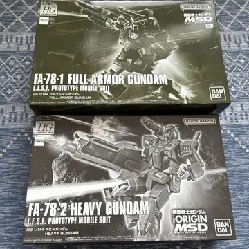 미개봉 새상품 HG 풀 아머 건담 헤비 건담
