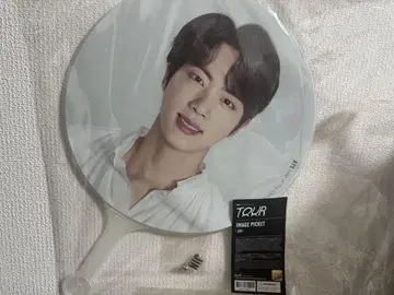 JIN 부채