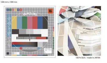 vivision SCARF 'SOUND&VIVISION' 스카프