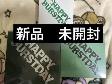 SEVENTEEN 5th Album HAPPY BURSTDAY
