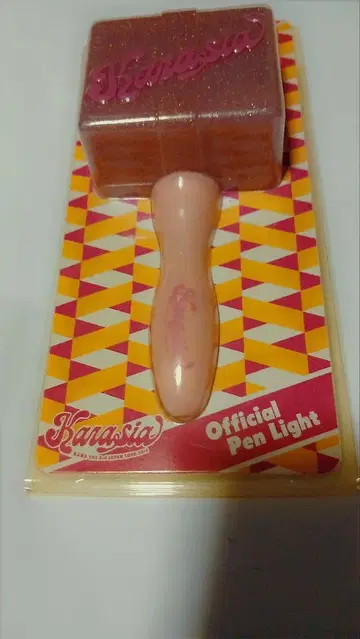 Karasia official pen light