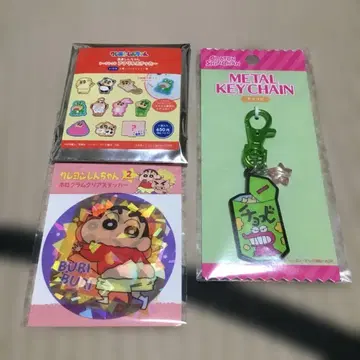 짱구는 못말려 메탈 키링과 스티커 세트
