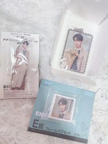 ENHYPEN SEGA 럭키 쿠지 제일복권 선우