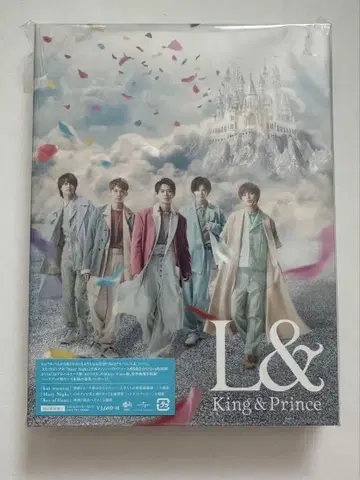King & Prince 앨범 L& 초회 한정판 A